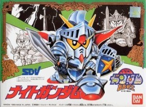 BB戦士 ナイトガンダム (43)（中古品）