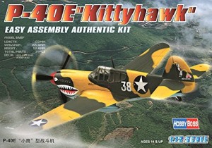 HOBBY BOSS P-40E Kittyhawk（中古品）