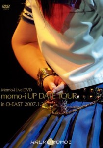 Momo-i Live DVD momo-i UP DATE TOUR in Shibuya O-EAST 2007.1.28（中古品）