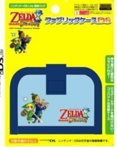 ファブリックケースDS ゼルダの伝説 夢幻の砂時計Ver ブルー（中古品）