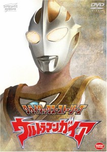 クライマックス・ストーリーズ ウルトラマンガイア [DVD]（中古品）