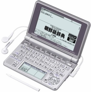 CASIO Ex-word  電子辞書 XD-SP7600 韓国語モデル メインパネル+手書きパネ（中古品）