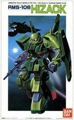 1/100 ハイザック(機動戦士Zガンダム)（中古品）