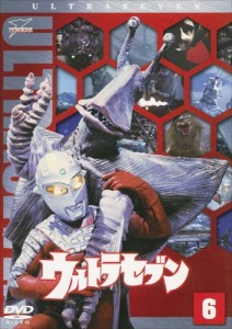 ウルトラセブンの通販｜au PAY マーケット｜8ページ目