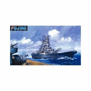 フジミ模型 1/700 特シリーズ No.2 超弩級戦艦 大和 レイテ沖 プラモデル（中古品）