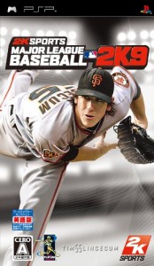 MLB 2K9 - PSP（中古品）