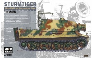 AFVクラブ 1/48 シュツルムタイガー プラモデル（中古品）