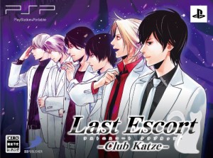 ラストエスコート -Club Katze-(限定版) - PSP（中古品）