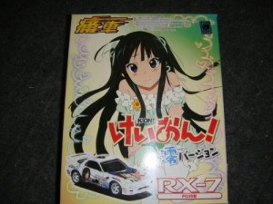 痛車　けいおん！　澪バージョン　RX-7（FD3S型）（中古品）