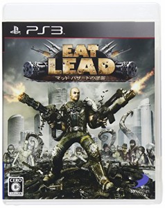 Eat Lead(イートレッド) ~マットハザードの逆襲~ - PS3（中古品）