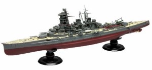 フジミ模型 1/700 高速戦艦 金剛 FH-6（中古品）