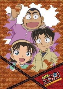 名探偵コナン DVD Selection Case6.少年探偵団（中古品）