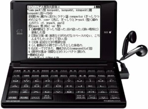 SII 電子辞書 PASORAMA ビジネスモデル SR-G7001M コンパクトサイズ（中古品）