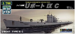 童友社 1/700 世界の潜水艦シリーズ No.7 ドイツ海軍 Uボート IXC プラモデ（中古品）