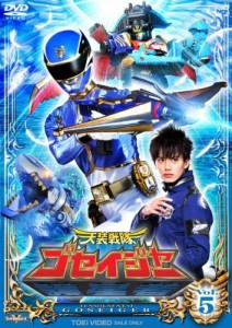 秘密戦隊ゴレンジャー Vol.10 中古DVD・ブルーレイ | ブックオフ