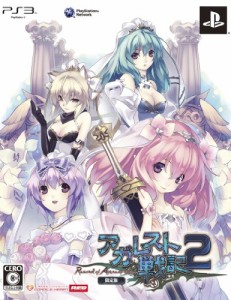 アガレスト戦記2(限定版) - PS3（中古品）