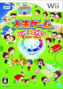 人生ゲーム ハッピーファミリー - Wii（中古品）