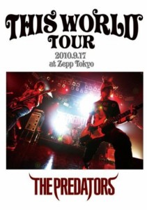 THIS WORLD TOUR [DVD]（中古品）