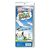 スタジオミド 手投げグライダー 角翼 ゴム動力模型飛行機キット TA-04（中古品）