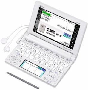 CASIO Ex-word 電子辞書  一般・総合モデル(生活・教養) ホワイト 100コン（中古品）