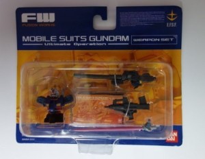 FW ガンダムアルティメットオペレーション ウェポンセット（中古品）