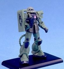 ガンダムコレクション1 量産型ザクII ザクレディー（ザク・マシンガン） 《（中古品）