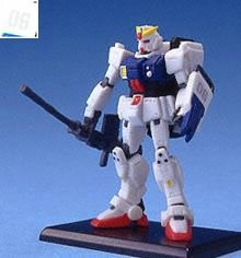 ガンダムコレクション2 陸戦型ガンダム 280mmキャノン 06小隊 《ブラインド（中古品）