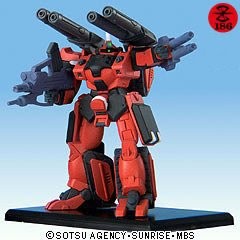 ガンダムコレクション7 ザウート 186 《ブラインドボックス》（中古品）