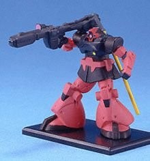 ガンダムコレクション3 シャア専用リックドム 《ブラインドボックス》【初（中古品）