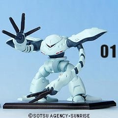 ガンダムコレクション8 ハイゴッグ　01 《ブラインドボックス》（中古品）