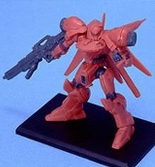 ガンダムコレクション5 ガーベラ・テトラ （ビーム・マシンガン） 《ブライ（中古品）