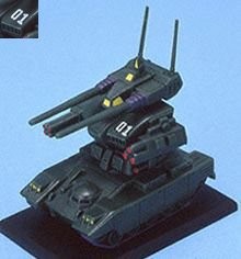 ガンダムコレクション6 ガンタンクII 01 《ブラインドボックス》（中古品）