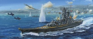 フジミ模型 1/500 艦船シリーズ 幻の超大和型戦艦（中古品）