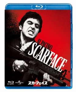 スカー・フェイス 　プレミアム・エディション [Blu-ray]（中古品）