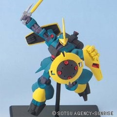 ガンダムコレクションDX2 ヤクト・ドーガ ビーム・サーベル 《ブラインドボ（中古品）