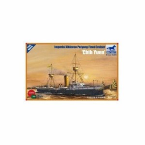 ブロンコモデル 1/350 清国防護巡洋艦・致遠 チエン 1894 プラモデル（中古品）