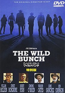 ディレクターズカット ワイルドバンチ 特別版 [DVD]（中古品）