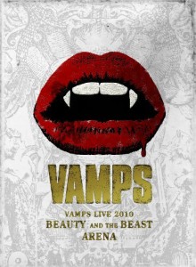 VAMPS LIVE 2010 BEAUTY AND THE BEAST ARENA [DVD]（中古品）