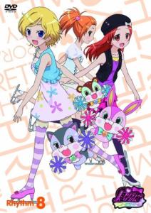 プリティーリズム 1.2.3.4.5 全巻 初版 販売 中本・雑誌・漫画 - プリティーリズム 1.2.3.4.5 全巻 初版