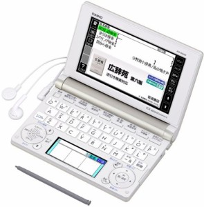 CASIO Ex-word 電子辞書 一般・総合モデル(生活・教養) シャンパンゴールド（中古品）