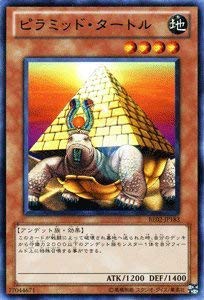 遊戯王カード 【ピラミッド・タートル】 BE02-JP183-R 《遊戯王ゼアル ビギ（中古品）