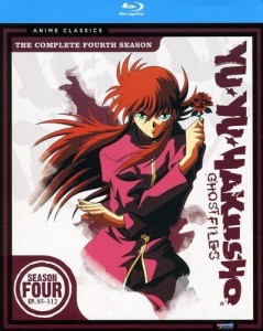 Yu Yu Hakusho: Season Four - Classic [Blu-ray] [Import]（中古品）