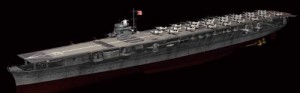 フジミ模型 1/700 フルハル 日本海軍航空母艦 翔鶴（中古品）