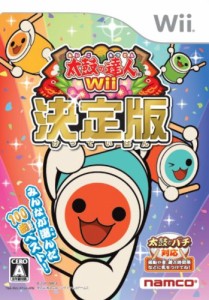 太鼓の達人Wii 決定版(ソフト単品版)（中古品）