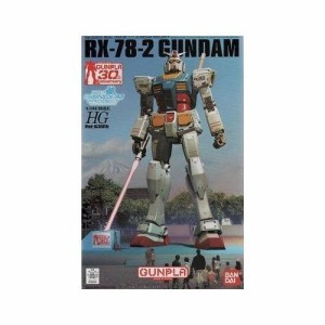 【東静岡限定】 HG 1/144 RX-78-2 ガンダム Ver.G30th リアルグレード 1/1（中古品）