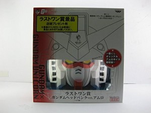 一番くじ 機動戦士ガンダム&機動戦士ガンダムUC ~赤い彗星の再来~ ラストワ（中古品）