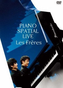 PIANO SPATIAL LIVE [DVD]（中古品）