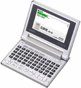 カシオ 電子辞書 エクスワード 日本語 コンパクトモデル XD-C500GD シャン（中古品）