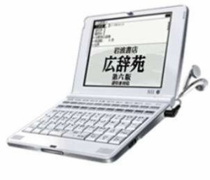 ＳＥＩＫＯ　セイコー　電子辞書　ＳII　ＳＬ900Ｘ　（ＳＲ-（中古品）