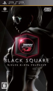 DJ MAX PORTABLE BLACK SQUARE (通常版)（中古品）